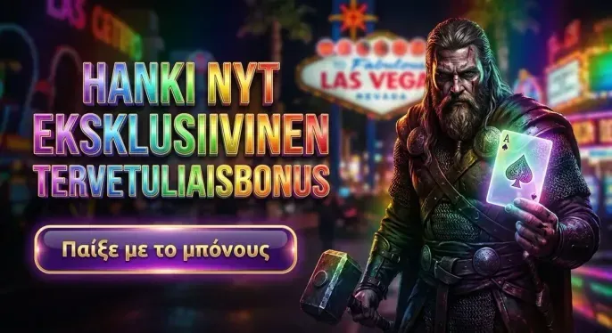 Winmasters Casino